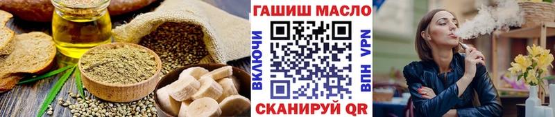 Cannafood марихуана  как найти наркотики  Кириллов 