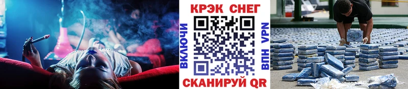 КОКАИН 99%  Кириллов 