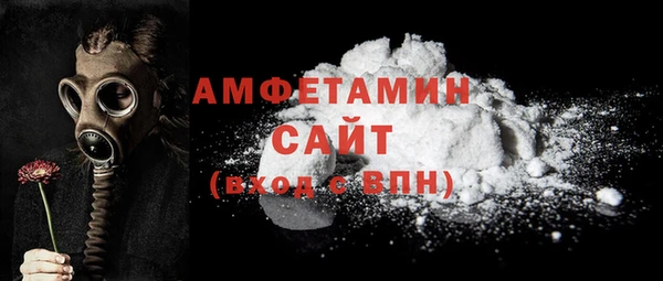кокс Абдулино