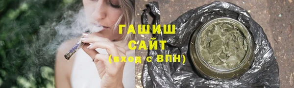 кокс Абдулино