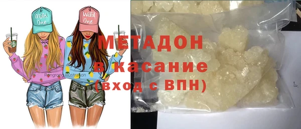 прущий лед Абаза