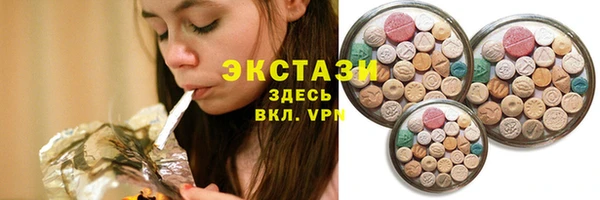 кокс Абдулино