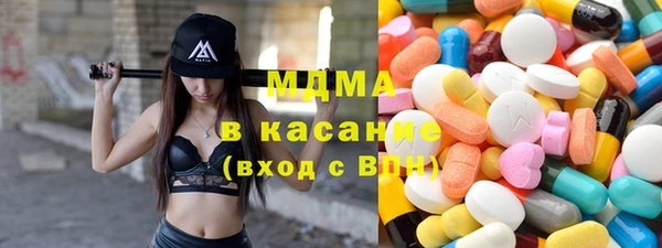 кокс Абдулино