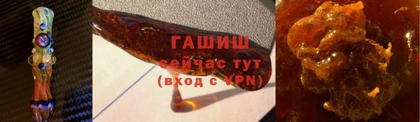 прущий лед Абаза