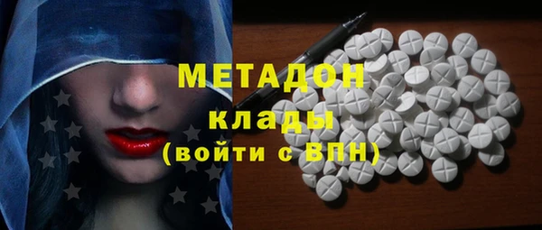 a pvp Алзамай
