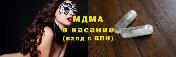 кокс Абдулино
