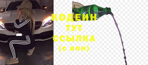 кокс Абдулино