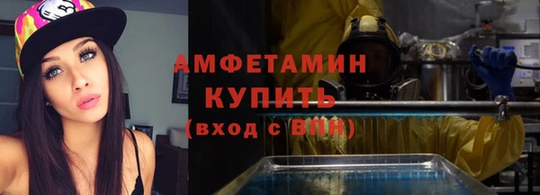 кокс Абдулино