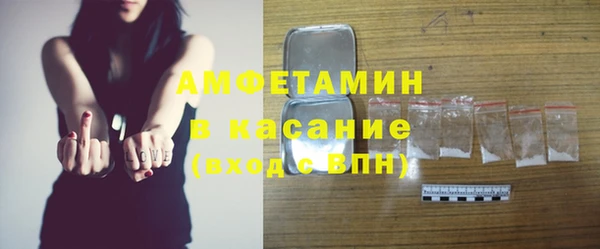 гидра Абинск