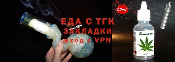 кокс Абдулино