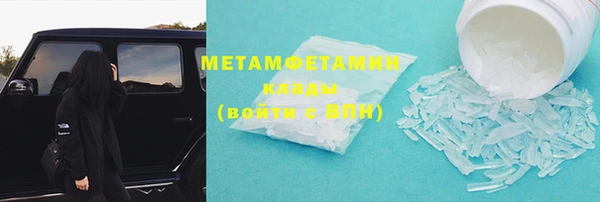кокс Абдулино