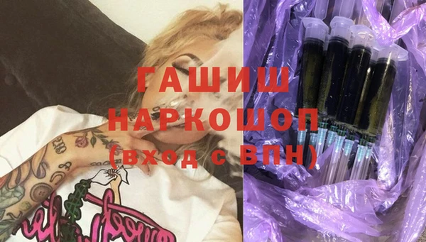 кокс Абдулино