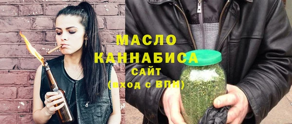 мефедрон VHQ Остров