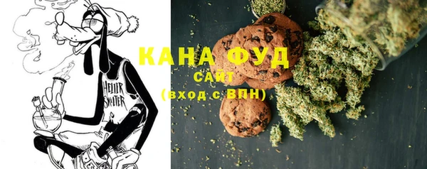 мефедрон VHQ Остров