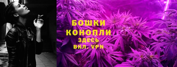 соль курить ск Осинники