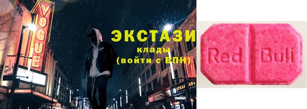 таблы Осташков