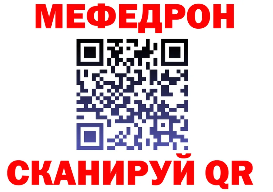Ecstasy круглые зеркало площадка hydra Кириллов