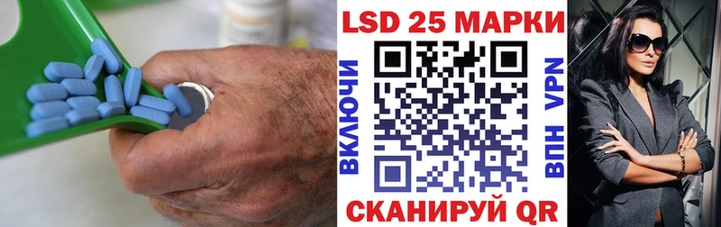 ЛСД экстази ecstasy Кириллов