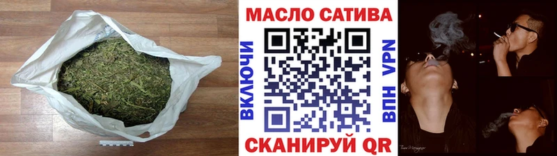 как найти закладки  Кириллов  Дистиллят ТГК вейп 