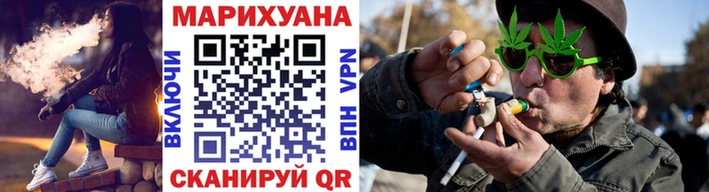 Марихуана OG Kush Кириллов