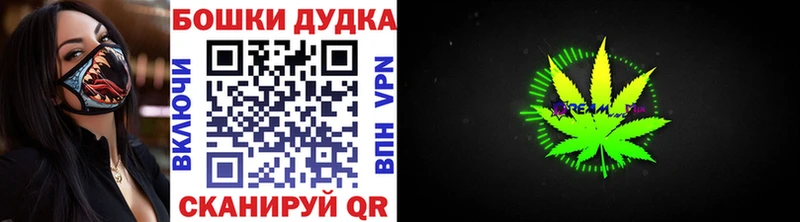 Канабис индика  Кириллов 